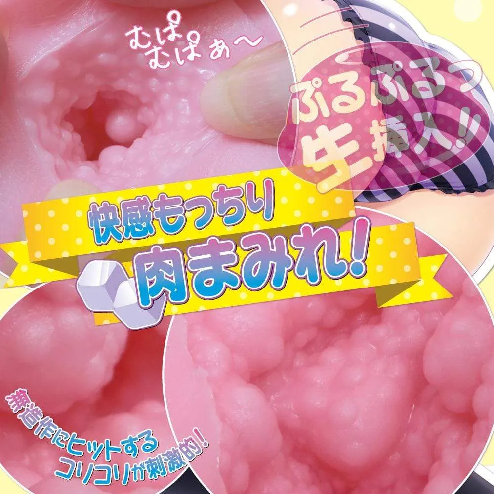 Ride Japan - Nurunuru Nata De Coco Needs Onahole (Pink)